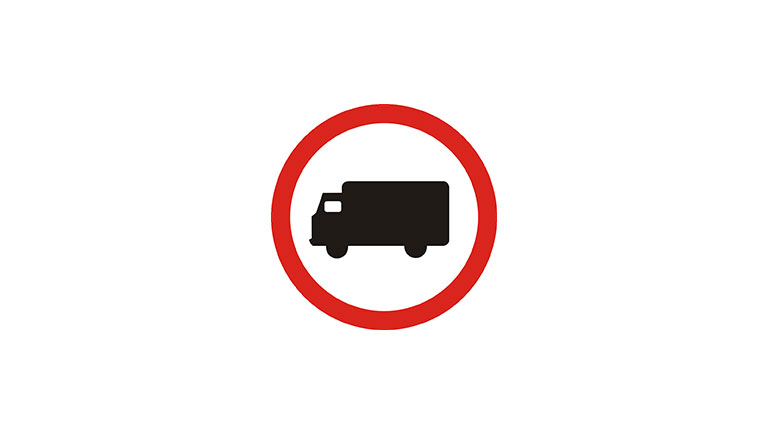 Znak B-5. Zakaz wjazdu samochodów ciężarowych