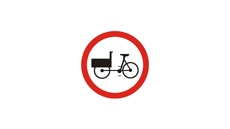 Znak B-11. Zakaz wjazdu wózków rowerowych