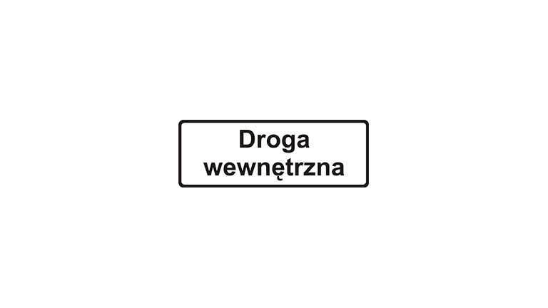 Znak D-46. Droga wewnętrzna